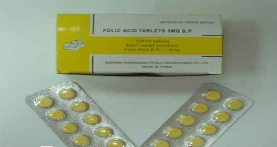 اسید فولیک و ید در بارداری و مصرف اسید فولیک و ید در دوران بارداری اسید فولیک و ید در بارداری ؛ مصرف اسید فولیک و ید در دوران بارداری