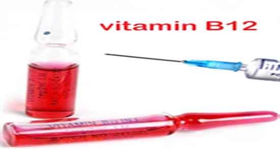 تفسیر ازمایش ویتامین b12 و علامت ویتامین ب ۱۲ در آزمایش خون تفسیر ازمایش ویتامین b12 ؛ علامت ویتامین ب ۱۲ در آزمایش خون