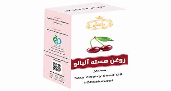 خواص روغن هسته آلبالو برای جوش و صورت و درمان جوش با روغن البالو خواص روغن هسته آلبالو برای جوش و صورت ؛ درمان جوش با روغن البالو