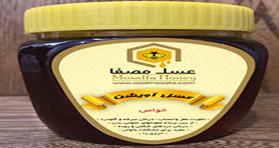 خواص عسل آویشن و گون و فواید مصرف عسل آویشن و گون برای بدن خواص عسل آویشن و گون ؛ فواید مصرف عسل آویشن و گون برای بدن