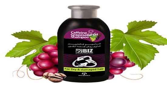 خواص هسته انگور برای پوست صورت ؛ روغن هسته انگور برای ماساژ خواص هسته انگور برای پوست صورت ؛ روغن هسته انگور برای ماساژ