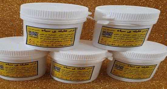 خواص هلیله سیاه برای دیابت و فواید مصرف هلیله برای کنترل قند خون خواص هلیله سیاه برای دیابت ؛ فواید مصرف هلیله برای کنترل قند خون