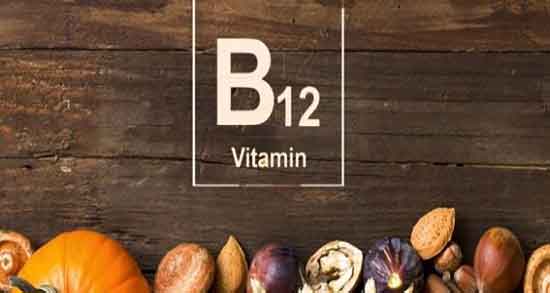 درمان کمبود ویتامین b12 در طب سنتی دکتر خیراندیش و فواید ویتامین b12 درمان کمبود ویتامین b12 در طب سنتی دکتر خیراندیش ؛ فواید ویتامین b12