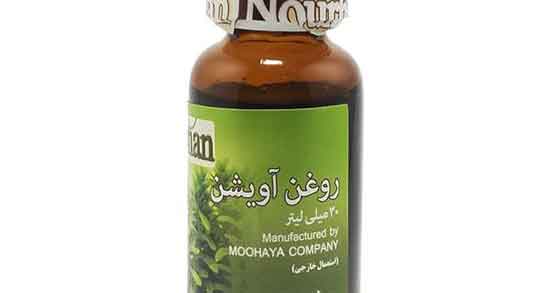 روغن آویشن برای ریزش مو و روغن آویشن برای جلو گیری از ریزش مو روغن آویشن برای ریزش مو ؛ روغن آویشن برای جلو گیری از ریزش مو