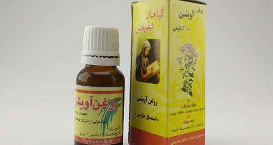 روغن آویشن برای پوست و خاصیت روغن آویشن برای پوست صورت روغن آویشن برای پوست ؛ خاصیت روغن آویشن برای پوست صورت