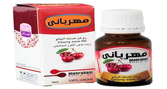 روغن هسته آلبالو برای جای جوش ؛ ایا روغن هسته آلبالو برای جوش خوبه روغن هسته آلبالو برای جای جوش ؛ ایا روغن هسته آلبالو برای جوش خوبه