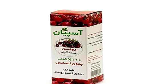 روغن هسته آلبالو برای جوش ؛ خواص روغن هسته آلبالو برای جوش صورت روغن هسته آلبالو برای جوش ؛ خواص روغن هسته آلبالو برای جوش صورت