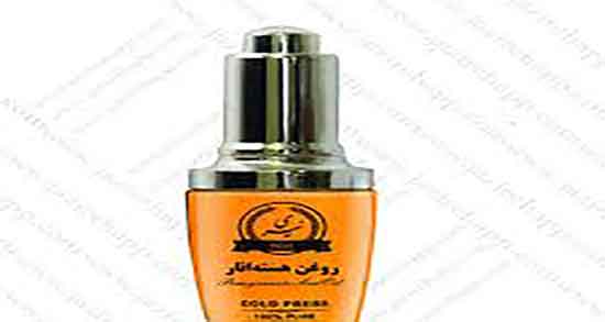 روغن هسته انار برای ابرو و خواص روغن هسته انار برای تقویت ابرو و مژه روغن هسته انار برای ابرو ؛ خواص روغن هسته انار برای تقویت ابرو و مژه