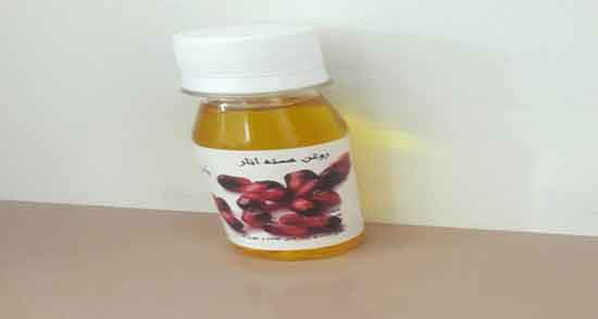 روغن هسته انار در طب اسلامی ؛ فواید روغن هسته انار طب اسلامی روغن هسته انار در طب اسلامی ؛ فواید روغن هسته انار طب اسلامی