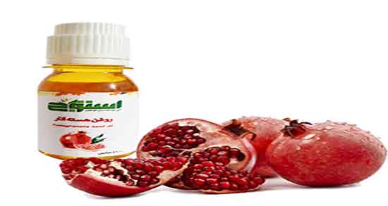 طرز استفاده روغن هسته انار برای پوست ؛ دستور روغن هسته انار چیست طرز استفاده روغن هسته انار برای پوست ؛ دستور روغن هسته انار چیست