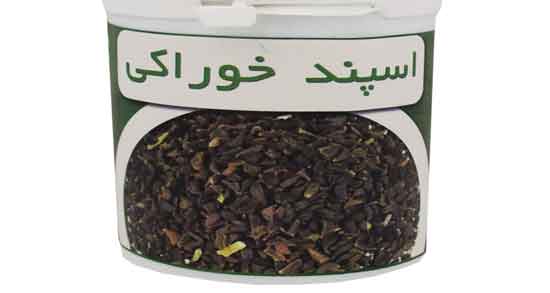 طریقه مصرف اسپند خوراکی و بهترین روش استفاده از اسپند خوراکی طریقه مصرف اسپند خوراکی ؛ بهترین روش استفاده از اسپند خوراکی