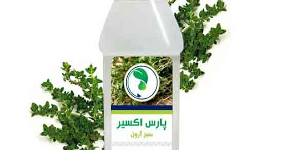 عرق آویشن در شیردهی ؛ خواص عرق آویشن در دوران شیردهی عرق آویشن در شیردهی ؛ خواص عرق آویشن در دوران شیردهی