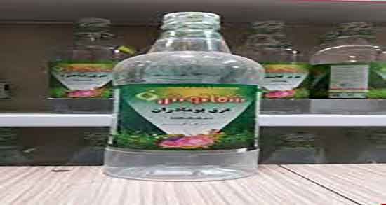 عرق بومادران برای درمان نازایی و ایا عرق رازیانه برای درمان ناباروری مفیده عرق بومادران برای درمان نازایی ؛ ایا عرق رازیانه برای درمان ناباروری مفیده