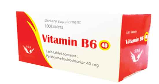 عوارض ویتامین b6 و مضرات مصرف ویتامین b6 در دوران بارداری عوارض ویتامین b6 ؛ مضرات مصرف ویتامین b6 در دوران بارداری