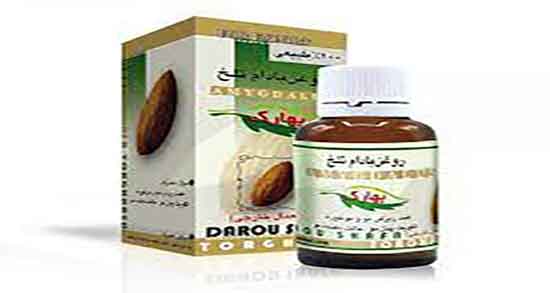 فواید روغن جوز هندی ؛ خواص روغن جوز هندی برای پوست صورت فواید روغن جوز هندی ؛ خواص روغن جوز هندی برای پوست صورت