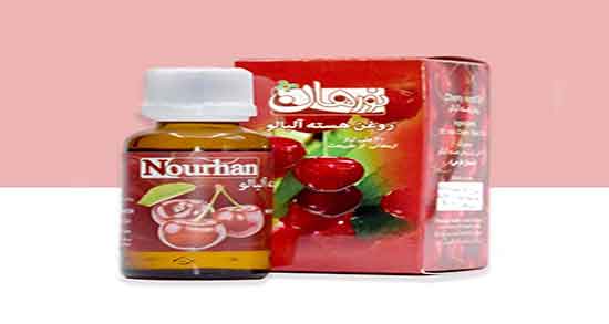 فواید روغن هسته آلبالو ؛ خاصیت مصرف روغن هسته آلبالو برای پوست فواید روغن هسته آلبالو ؛ خاصیت مصرف روغن هسته آلبالو برای پوست