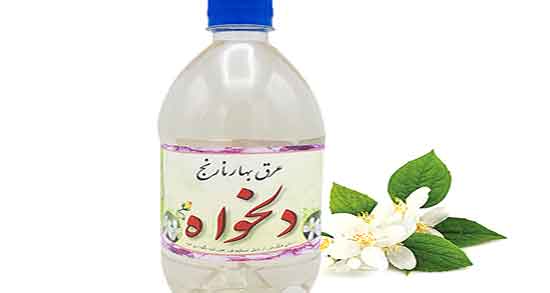 فواید عرق بهار نارنج چیست و خواص عرق بهار نارنج برای تقویت اعصاب فواید عرق بهار نارنج چیست ؛ خواص عرق بهار نارنج برای تقویت اعصاب