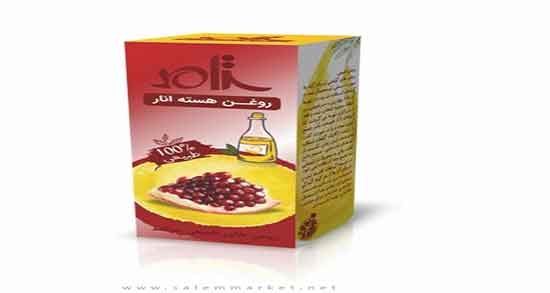فواید و مضرات روغن هسته انار ؛ ماساژ روغن هسته انار برای پوست فواید و مضرات روغن هسته انار ؛ ماساژ روغن هسته انار برای پوست