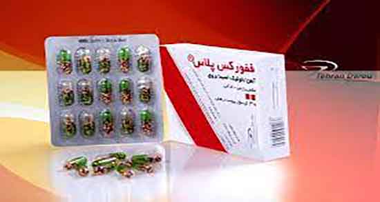 مضرات اسید فولیک ؛ عوارض مصرف اسید فولیک در طب سنتی مضرات اسید فولیک ؛ عوارض مصرف اسید فولیک در طب سنتی