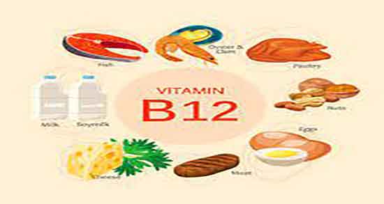 ویتامین b12 برای پسردار شدن و گرم کردن رحم با ویتامین b12 ویتامین b12 برای پسردار شدن ؛ گرم کردن رحم با ویتامین b12