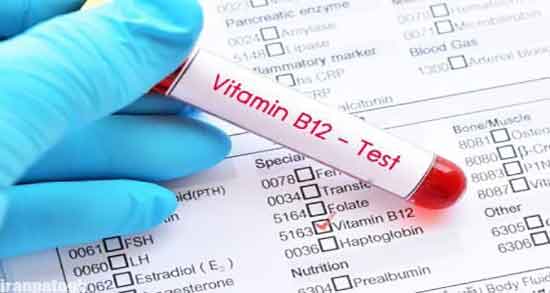 ویتامین b12 در آزمایش خون و میزان نرمال ویتامین b12 در آزمایش خون ویتامین b12 در آزمایش خون ؛ میزان نرمال ویتامین b12 در آزمایش خون