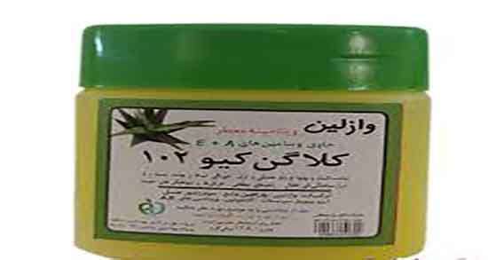 چرا وازلین پوست را تیره میکند و آیا وازلین برای پوست صورت ضرر دارد؟ چرا وازلین پوست را تیره میکند ؛ آیا وازلین برای پوست صورت ضرر دارد؟