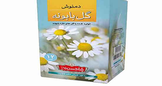 خواص دمنوش بابونه و نعناع ؛ فواید مصرف دمنوش بابونه و نعناع خواص دمنوش بابونه و نعناع ؛ فواید مصرف دمنوش بابونه و نعناع