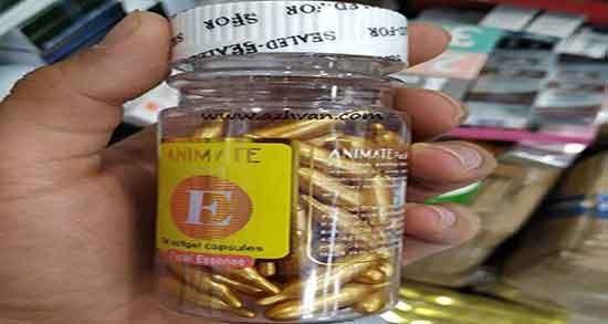 فواید ویتامین ای برای زنان و خاصیت قرص ویتامین ای برای زنان باردار فواید ویتامین ای برای زنان ؛ خاصیت قرص ویتامین ای برای زنان باردار