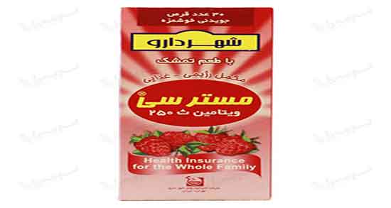 ویتامین ث و سنگ کلیه و ویتامین ث دارو برای جلوگیری از سنگ کلیه ویتامین ث و سنگ کلیه ؛ ویتامین ث دارو برای جلوگیری از سنگ کلیه