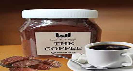 چگونه هسته خرما را پودر کنیم و چطور هسته خرما رو پودر کنیم بهتره چگونه هسته خرما را پودر کنیم ؛ چطور هسته خرما رو پودر کنیم بهتره